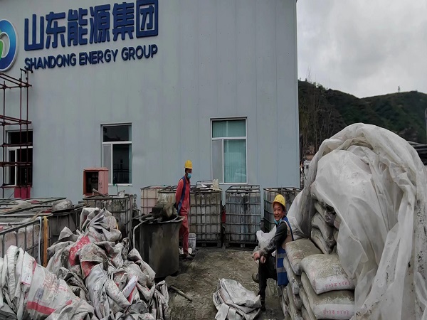 清新厂房地面下沉注浆加固