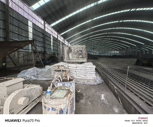 清新厂房地面下沉注浆加固施工